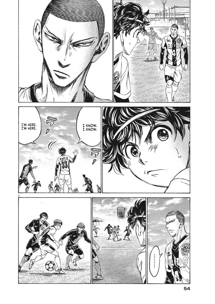 Ao Ashi, Chapter 243 image 07